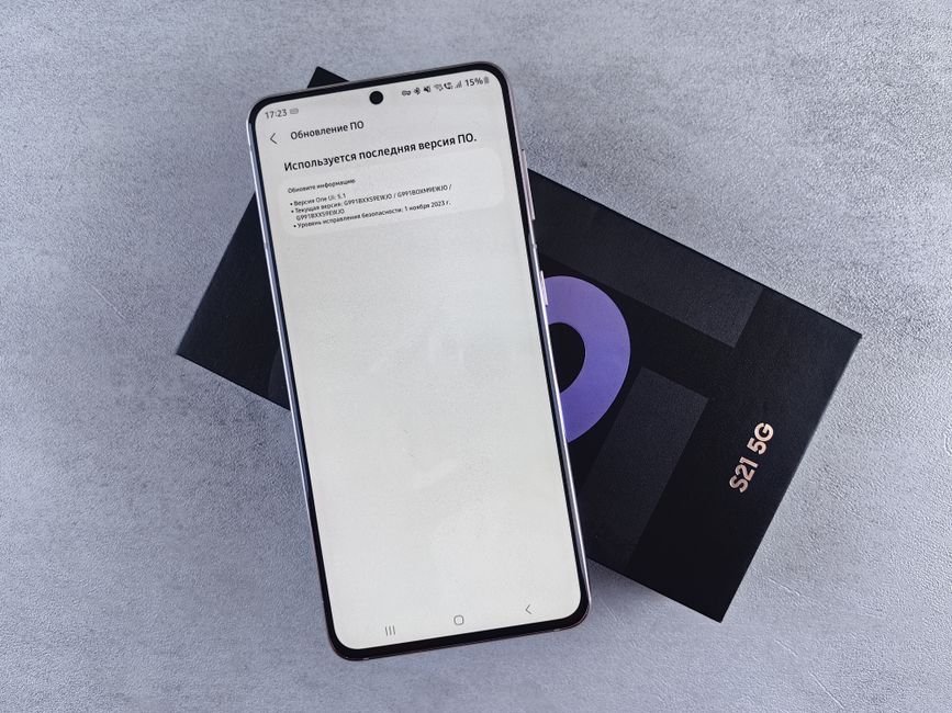 Samsung A16 5G